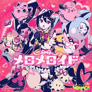 A级成人毛片视频
