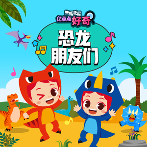 A级成人毛片视频
