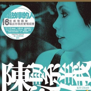 A级成人毛片视频
