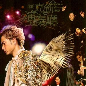 A级成人毛片视频
