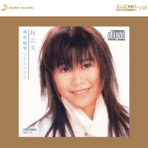 A级成人毛片视频
